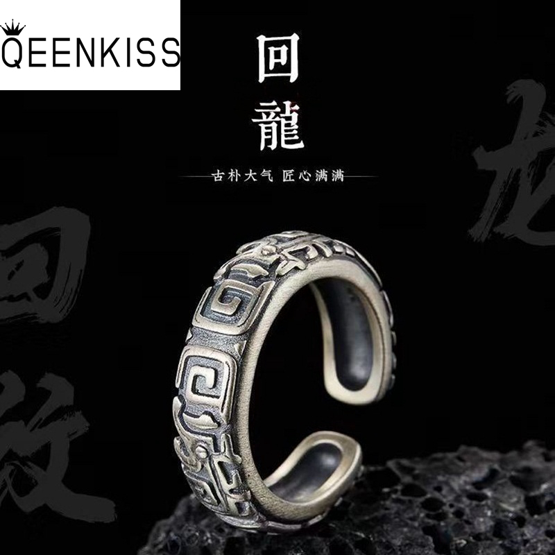 Men'S Grooming Gift Set - QEENKISS 925 Sterling Silver Ring for