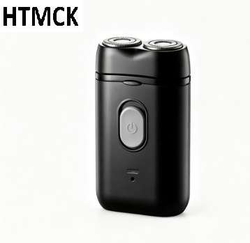 Mens Grooming Kit Bag - HTMCK Men's Double-Headed Electric Shaver Portable