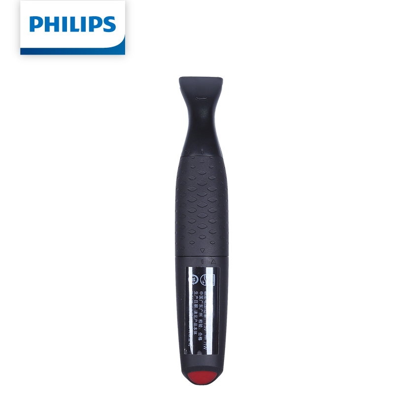Philips Multifunctional Men Gr - Mens Grooming Kit Philips review and price